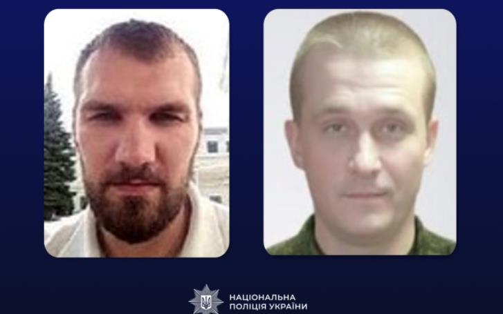 Фото для новини:Працівників Курського СІЗО підозрюють у жорстокому поводженні з полоненими