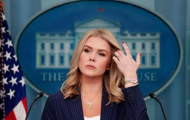 Фото для новини:Речниця Трампа Керолайн Левітт йде з посади