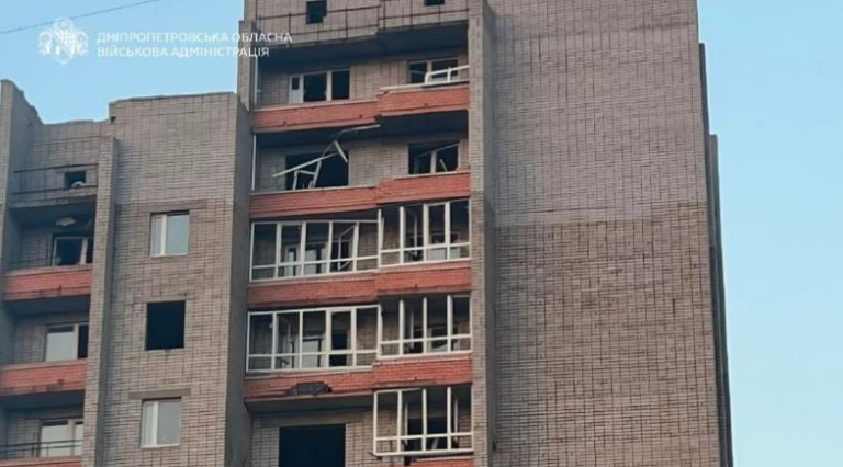 Фото для новини:Росіяни вдарили по Дніпропетровщині, є поранені