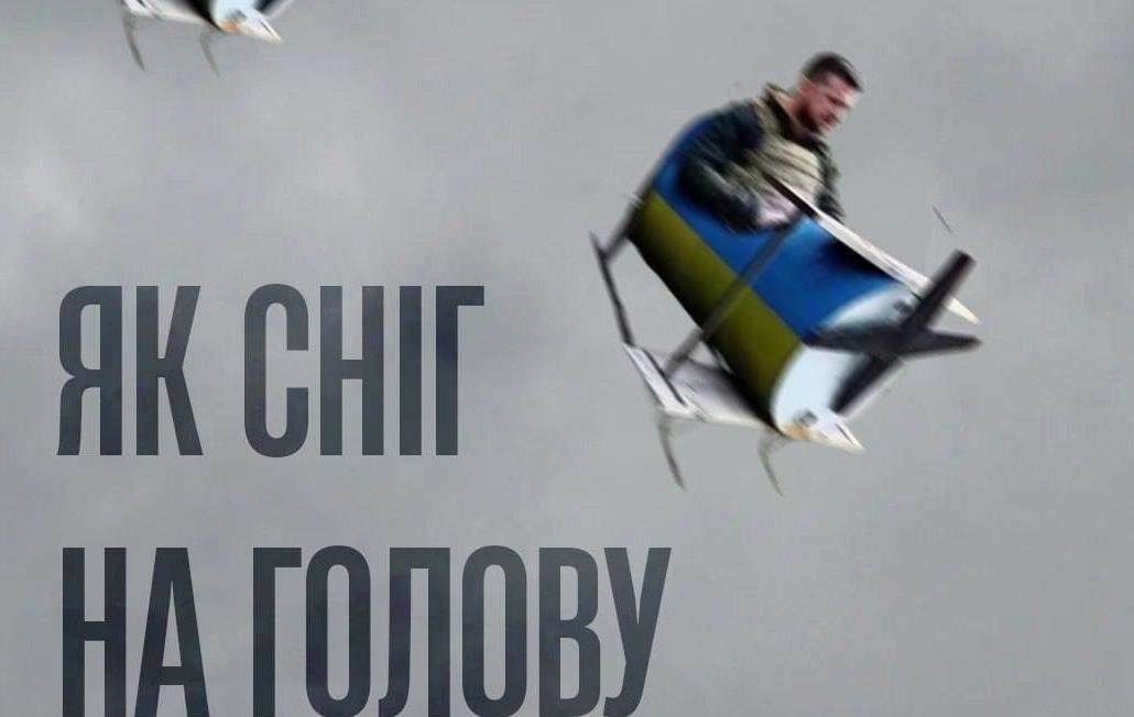 Фото для новини:Російські погрози "заморозкою". Реакція українців
