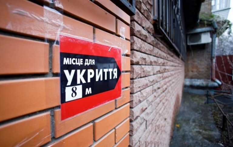 Фото для новини:Сховаються не всі: скільки нових укриттів збудували у Києві з 2022 року