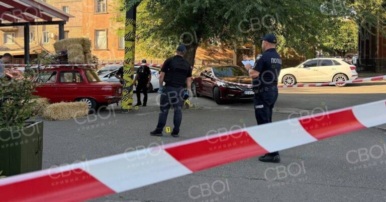 Фото для новини:Стрілянина в центрі Кривого Рогу: є поранений, стрілець утік - ЗМІ