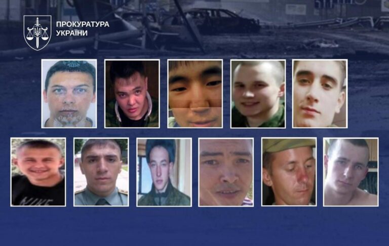 Фото для новини:Суд призначив довічне 11 військовим РФ за розстріл людей на Київщині
