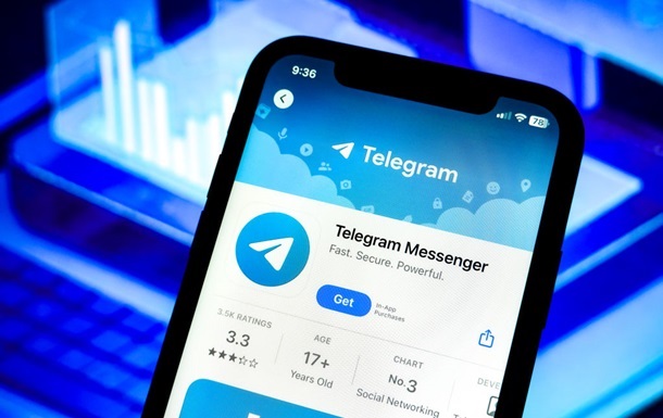Фото для новини:Telegram зник з App Store у Росії та інших країнах