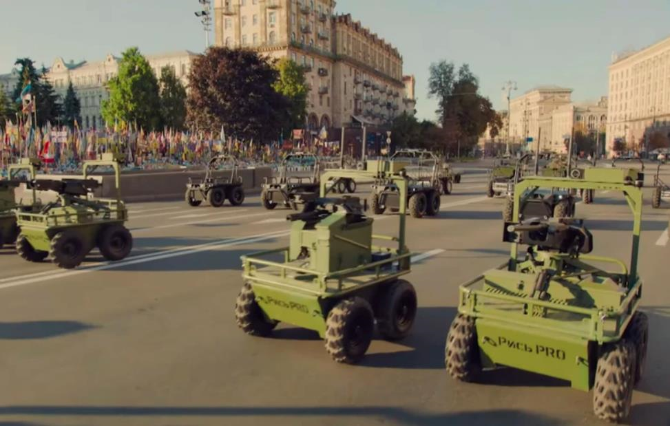 Фото для новини:У Києві провели парад дронів до Дня Незалежності