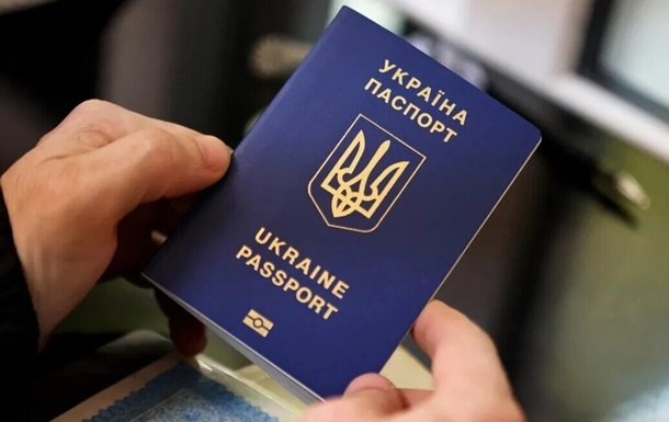 Фото для новини:Українцям радять ставити відмітки про перетин кордону при виїзді до ЄС