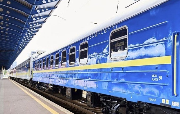 Фото для новини:В УЗ попередили про високу ймовірність затримок потягів