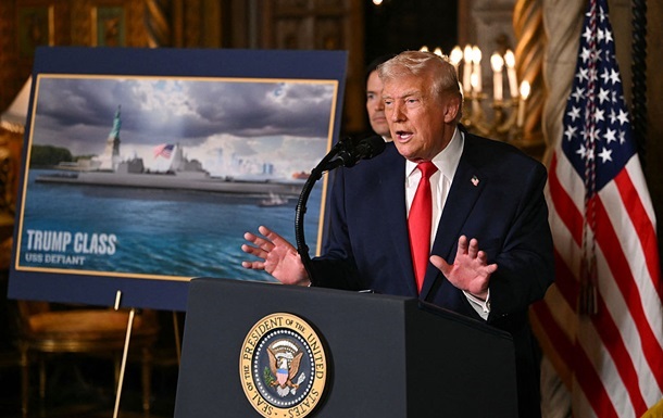 Фото для новини:Вартість названих на честь Трампа корбалів зросте щонайменше на 50%