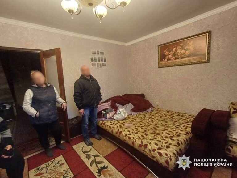 Фото для новини:Вітчима підозрюють у сексуальній експлуатації 13-річної падчерки