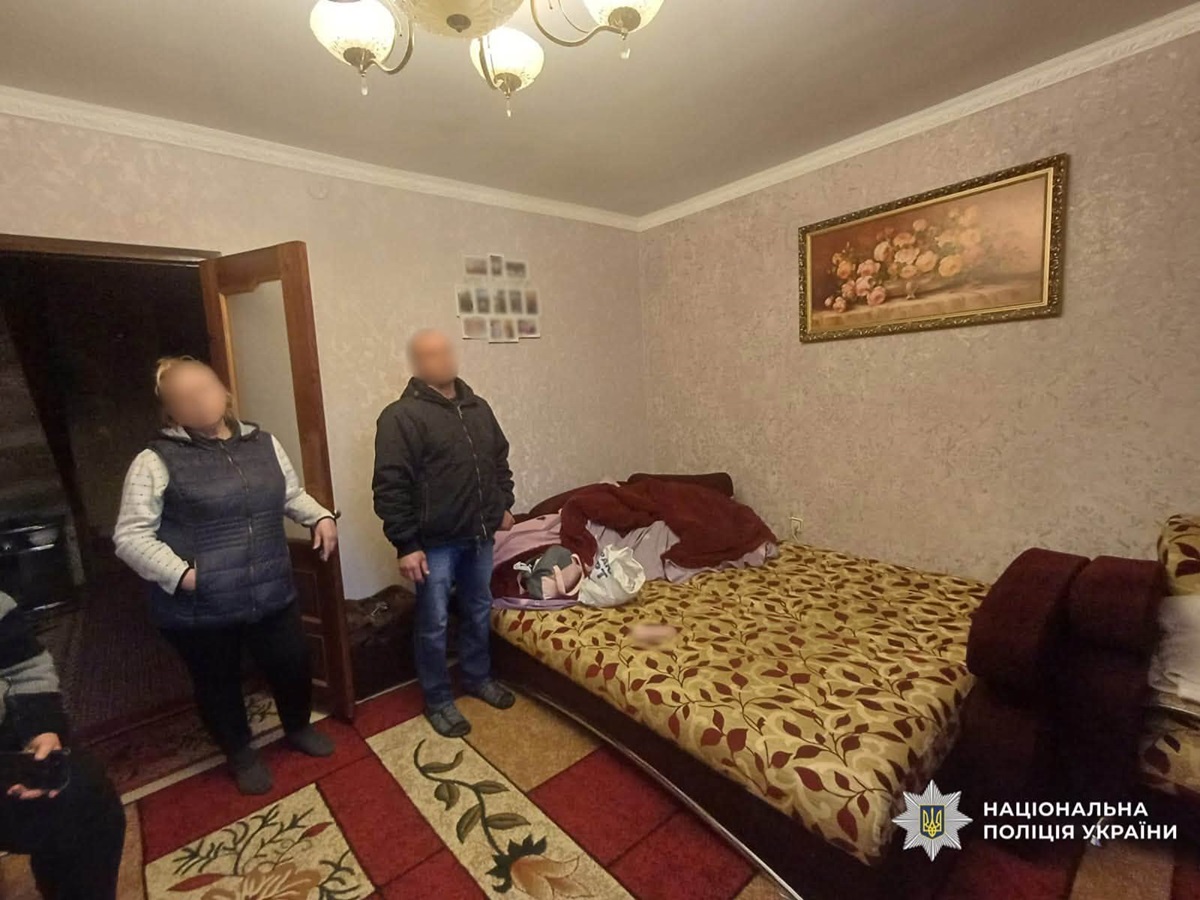 Фото для новини:Вітчима підозрюють у сексуальній експлуатації 13-річної падчерки