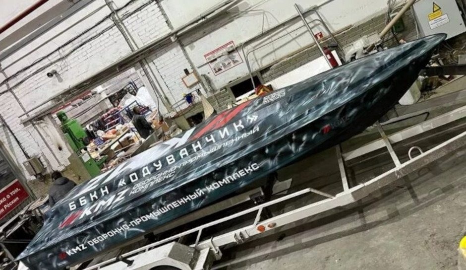 Фото для новини:ВМС України за добу знищили три російські морські дрони