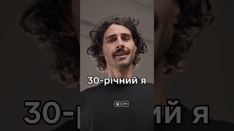 Фото для новини:Показав свій пароль, котрий вигадав у 13