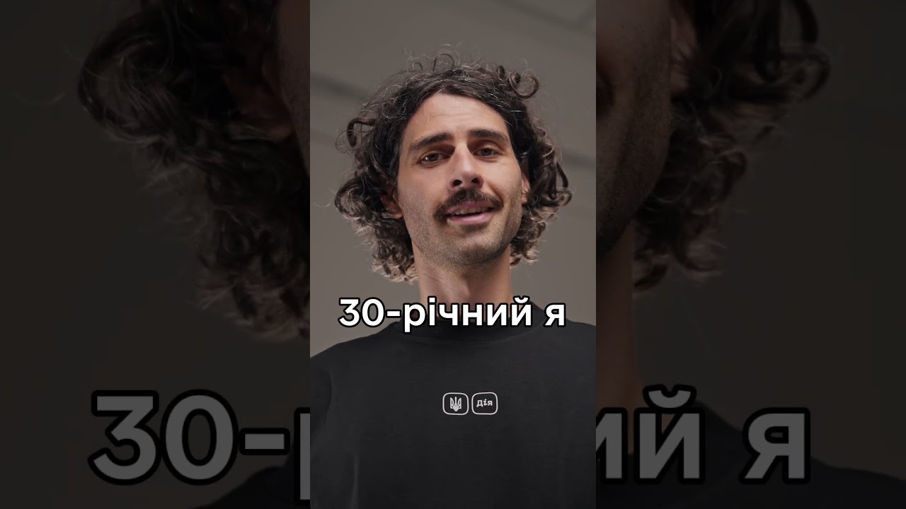 Фото для новини:Показав свій пароль, котрий вигадав у 13