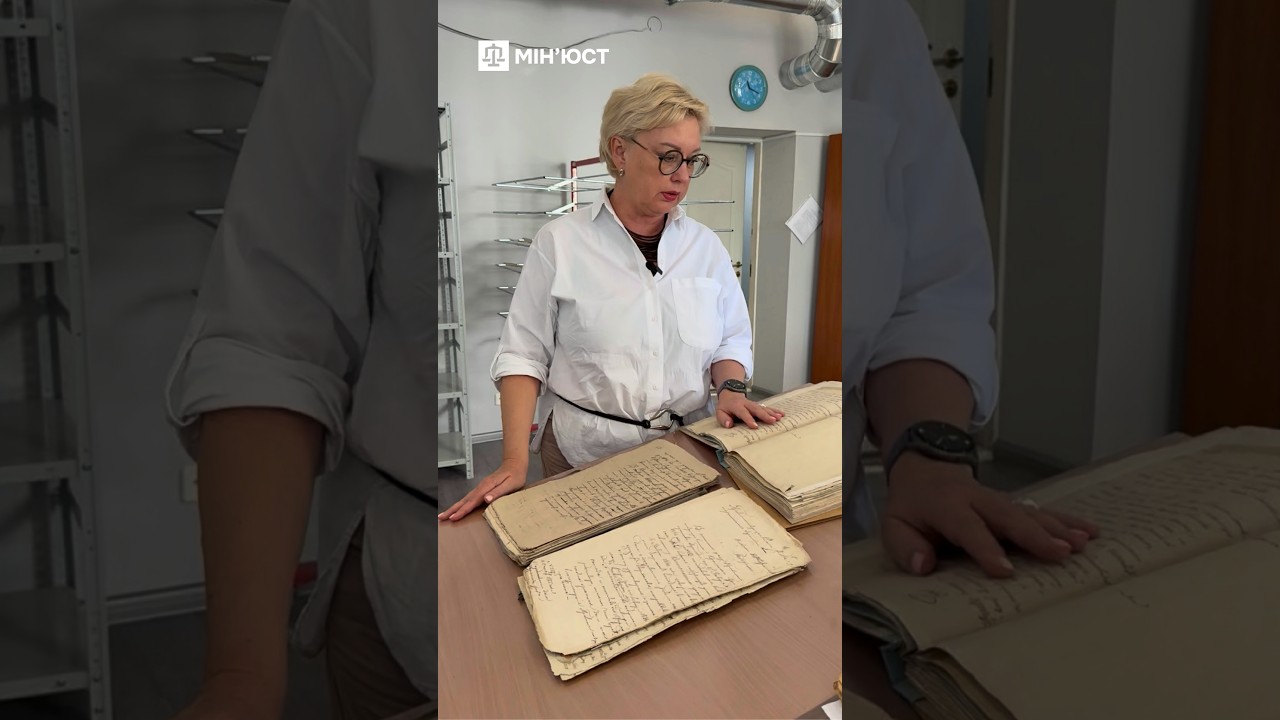 Фото для новини:Архівний документ може пережити свого автора на сотні років