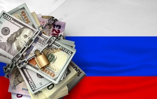 Фото для новини:ЄС хоче відновити "репараційний кредит" для України: Кремль вже погрожує